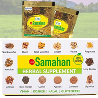 Samahan Ayurvedic Herbal Tea 30 Sachets
